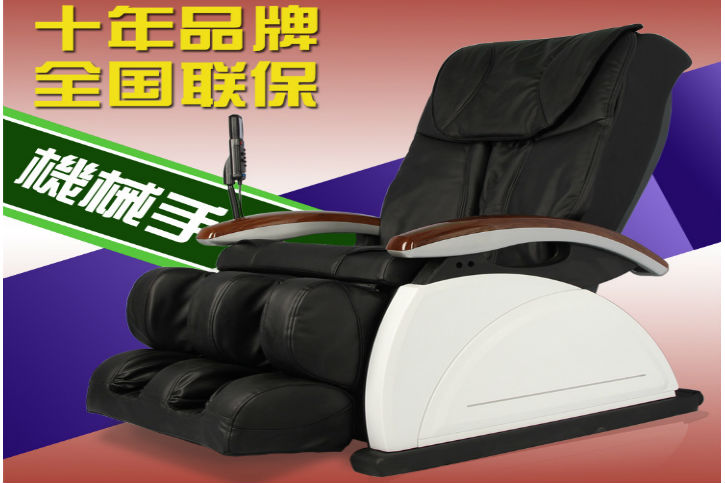 Ghế massage toàn thân Trung Quốc tại sao hay bi hỏng